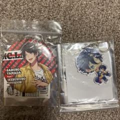 ヒプノシスマイク 山田 三郎 BASE マルイ 缶バッジ　アクリルキーホルダーのサムネイル