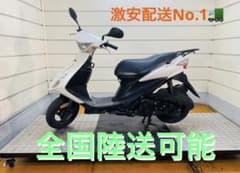 31442km スズキ アドレスV125S CF4MA 小型 - メルカリ