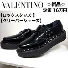 ☆新品☆VALENTINO ロックスタッズ クリーパーシューズ BLK 42 ☆新品☆VALENTINO ロックスタッズ クリーパーシューズ BLK 42 - メルカリ