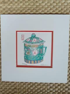 Clara Hung Mei Yee 水彩画 陶芸 640/2000のサムネイル
