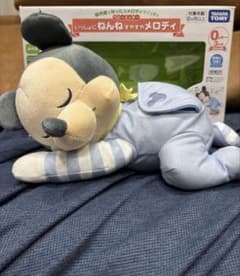 タカラトミー いっしょにねんね すやすやメロディ ミッキーのサムネイル