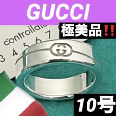 極美品‼️GUCCI 指輪 ダイアゴナルリング 10号 - メルカリ