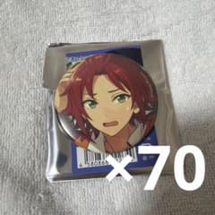 あんスタ 衣更 真緒 - メルカリ