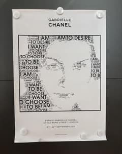 レア GABRIELLE CHANEL 展示会ポスター - メルカリ
