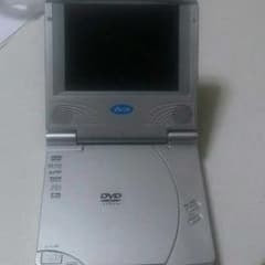ポータブルDVDプレイヤーのサムネイル