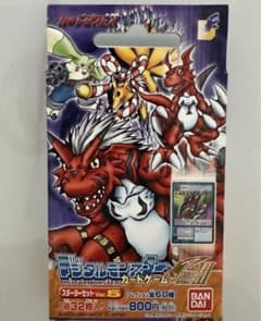 デジタルモンスターカードゲーム スターターセットver.5 旧デジモン