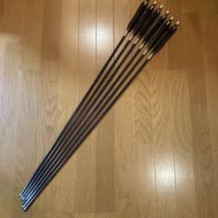 EASTON（イーストン）XX75 1913」ジュラルミン矢のサムネイル