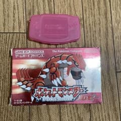 Nintendo ゲームボーイアドバンス ポケットモンスター サファイア ルビーのサムネイル