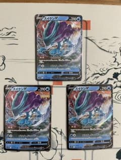 ポケモンカード スイクンV RRのサムネイル