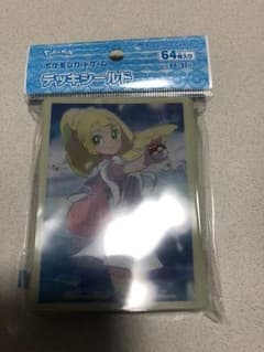 がんばリーリエ スリーブのサムネイル