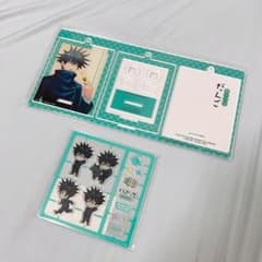 주술회전 팬팔레 복권 C상+D상 세트 후시구로 메구미