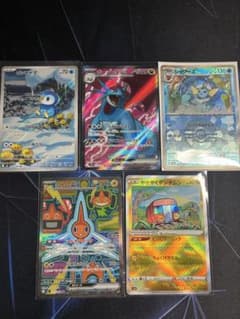 ポケモンカード 大量セット　sr.ma.ace.ar.k.rr.ミラー、グッズ等 ポケカ RR SR MA ACE ミラーまとめ売り - メルカリ