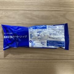 浄水器交換カートリッジ JC0036ST 互換品 1本のサムネイル