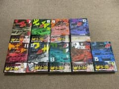 美品 頭文字D 新装版 7巻〜15巻セットのサムネイル
