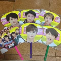嵐（ミニうちわ）のサムネイル