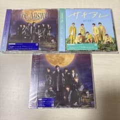 【新品未開封】なにわ男子 The Answer / サチアレCD+DVD3形態のサムネイル