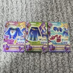 アイカツ ラブムーンライズ 3枚セットのサムネイル