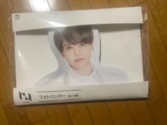 INI 藤牧京介 フォトハンガーのサムネイル