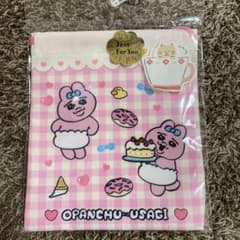 新品　おぱんちゅうさぎ　巾着　コップ袋　未開封のサムネイル