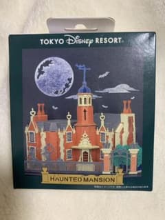 ペーパーナノ　ホーンテッドマンション　ディズニーのサムネイル