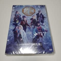 ミュージカル 刀剣乱舞～江水散花雪～ DVD ①のサムネイル