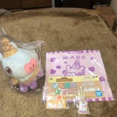 BTS BT21 Famima Ichiban Kuji