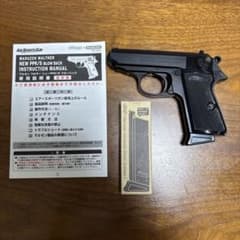マルゼン ワルサー PPK/S ガスガン 本体 - メルカリ