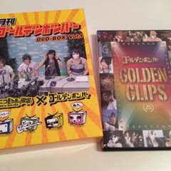 お取り置き中です◡̈のサムネイル