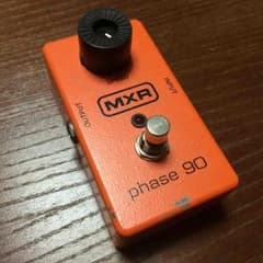 【エフェクター】MXR フェイザー90のサムネイル