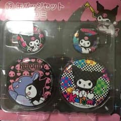 マイメロディ♡クロミちゃん缶バッチセットのサムネイル