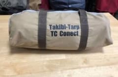 テンマクデザイン　焚き火タープ　TCコネクトのサムネイル