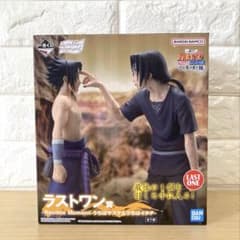 [미개봉] NARUTO 이치 반 쿠지 마음을 담는 붉은 눈동자 라스트 원상 사스케이 이타치