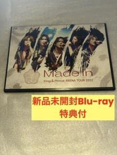 【Blu-ray通常】King & Prince/2022～Made in～のサムネイル