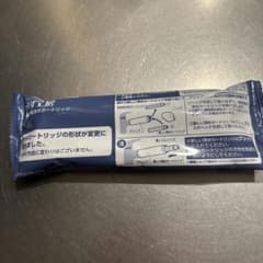 みず工房　カートリッジJC0036UGのサムネイル