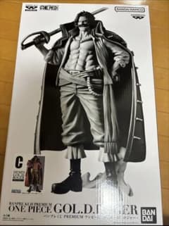 バンプレくじ ワンピース ゴール・D・ロジャー C賞 未開封 半券付き