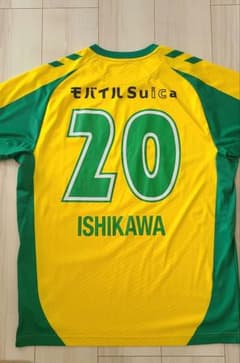 ジェフ千葉 オーセンティックユニフォーム 20 石川選手　25-26　XO3 ジェフ千葉 オーセンティックユニフォーム 20 石川選手 XO2 - メルカリ