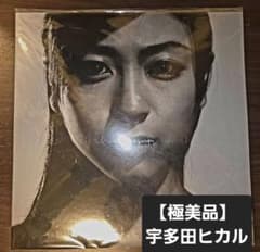 ミミミ様 リクエスト 2点 まとめ商品のサムネイル