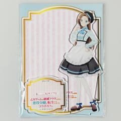 はめふら　カタリナ　アモカフェ　アクリルスタンド 乙女ゲームの破滅フラグ はめふら AMO CAFE カタリナ アクリルスタンド