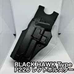 BLACK HAWK type P226 左ホルスターのサムネイル