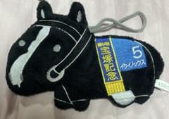 サラブレッドコレクション　そのまんまタオル　イクイノックス