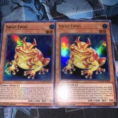 遊戯王 英語版 鬼ガエル×2 - メルカリ