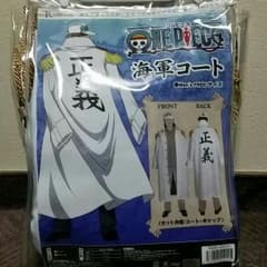 Ｍ様  専用ページのサムネイル