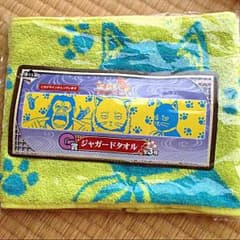 銀魂ジャガードタオルのサムネイル