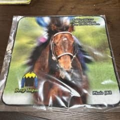 馬　競馬　プチハンドタオル　Deep Impactのサムネイル