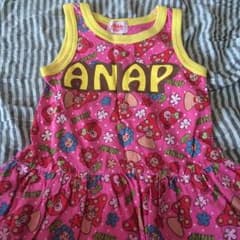 ももじり様専用♡4点のサムネイル