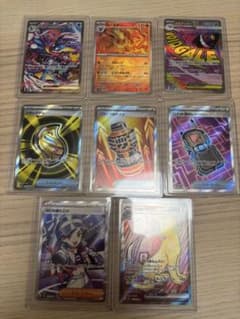ポケモンカード ゲッコウガex ブースター マスター　メガゲンガーmaまとめ売り