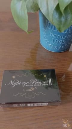 Night eye Beaute II ナイトアイボーテのサムネイル