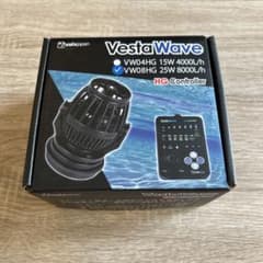 ボルクスジャパン ベスタウェーブ VW08HG 25W 8000L/h - メルカリ