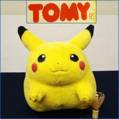 AF64 ピカチュウぬいぐるみTOMY当時物レトロ ポケモン 任天堂 AF64 ピカチュウぬいぐるみTOMY当時物レトロ ポケモン 任天堂 - メルカリ