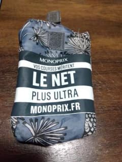 MONOPRIX エコバッグ ヤシ柄 折りたたみグレーのサムネイル